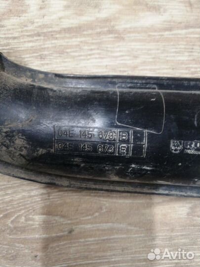 Патрубок воздушный Volkswagen Golf