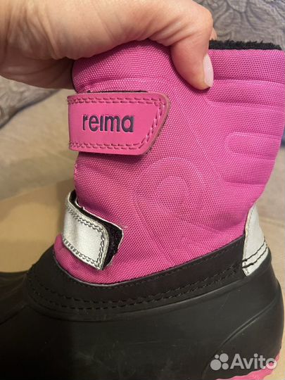 Сноубутсы Reima 31р