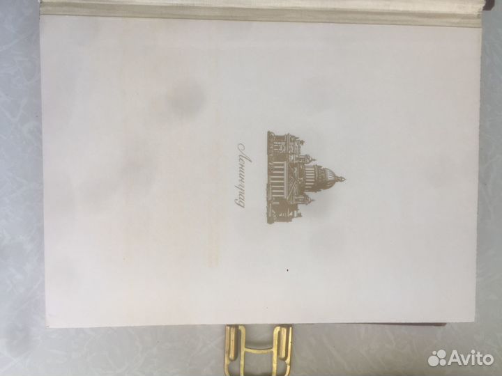 Два альбома для фото СССР