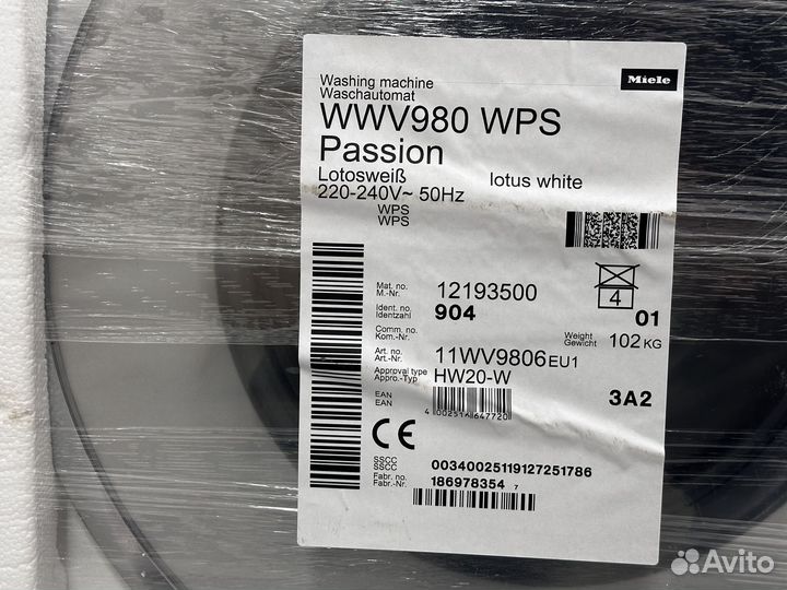 Комплект Miele wwv980wps twv780wp