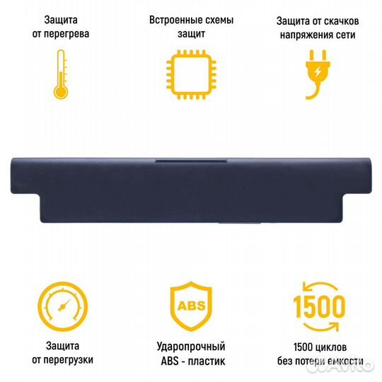 Аккумулятор TOP-DL14 14.8V 2200mAh 33Wh для ноутбу