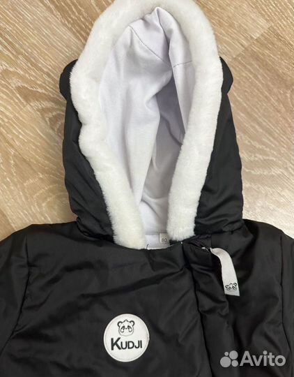 Комбинезон для малыша