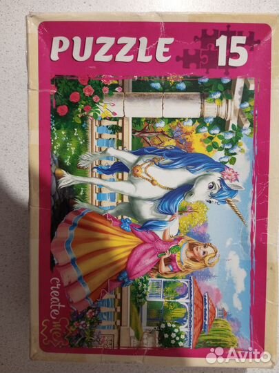 Пазл 15 дет