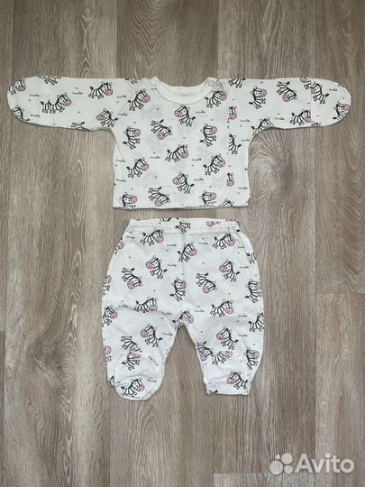 Детская одежда