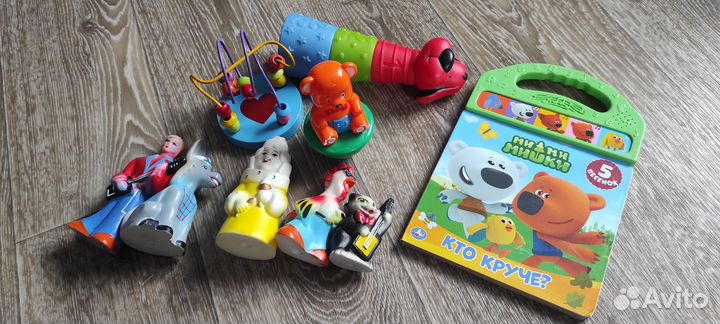 Музыкальная книжка + игрушки
