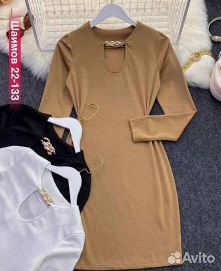 Платье женское