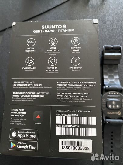 Часы suunto 9 baro