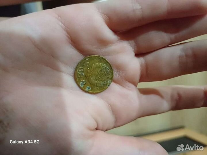 Монета СССР 2копейки