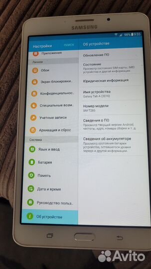 Планшет Samsung galaxy tab a6