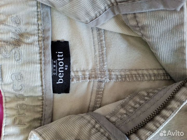 Джинсы женские