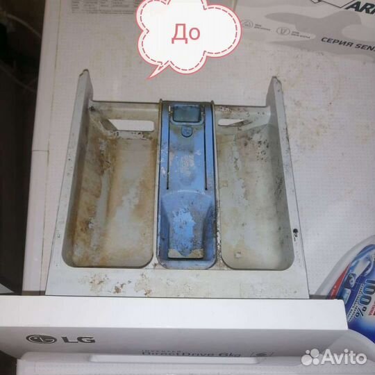 Клининг. уборка квартир, коттеджей, офисных помеще