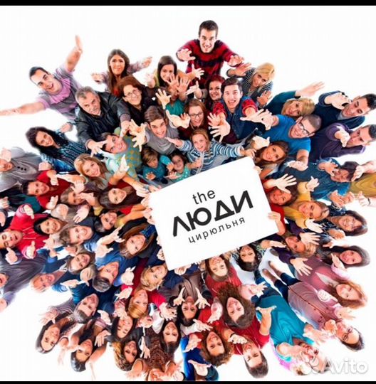 Администратор салона красоты