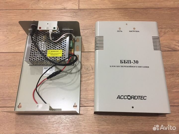 Блок бесперебойного питания Accordtec ббп-30