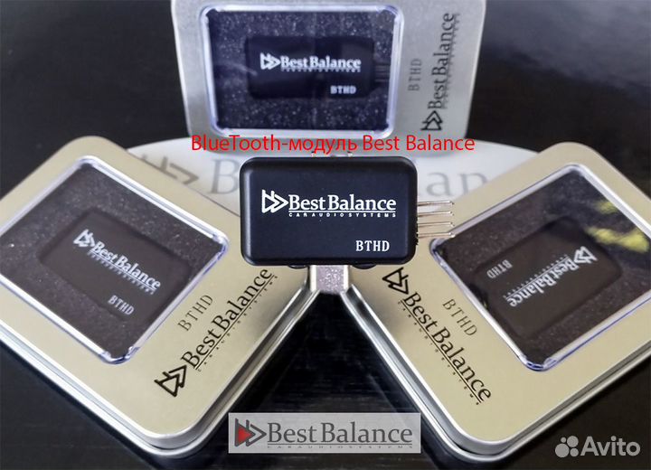 Bluetooth-модули Best Balance bthd и аксессуары