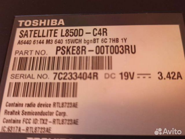 Toshiba satellite L850D-C4R объявление продам