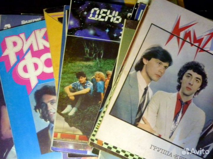 Виниловые пластинки СССР