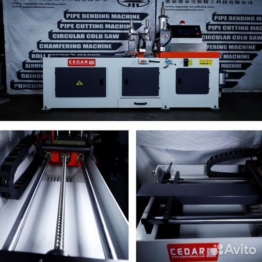 Автоматический дисковый станок XS-455CNC