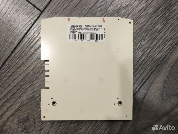 Плата дисплея Аристон Ariston