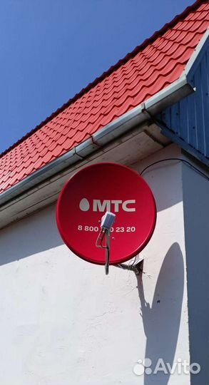 Спутниковое телевидение и интернет