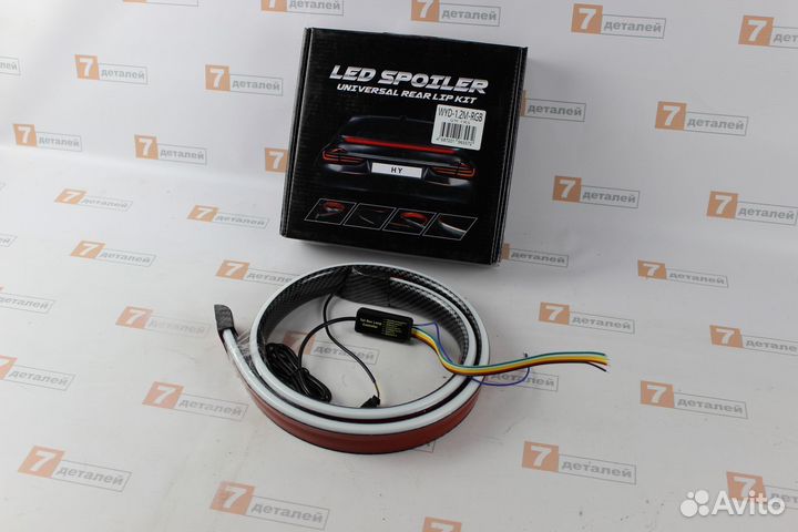 Лип спойлер со стоп сигналом универсальный Новый