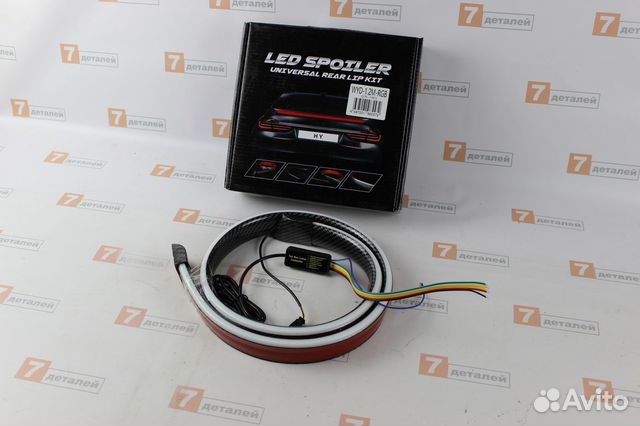 Лип спойлер со стоп сигналом универсальный Новый