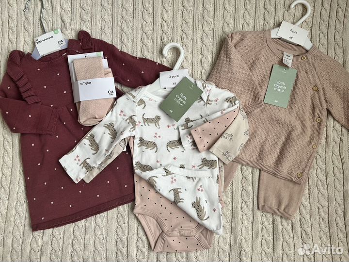 Одежда для малышей брендовая новая