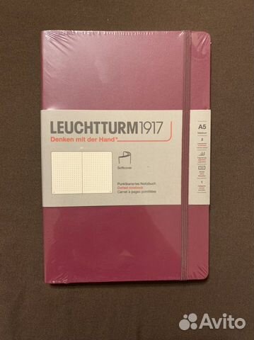Броньзаписная книжка блокнот Leuchtturm