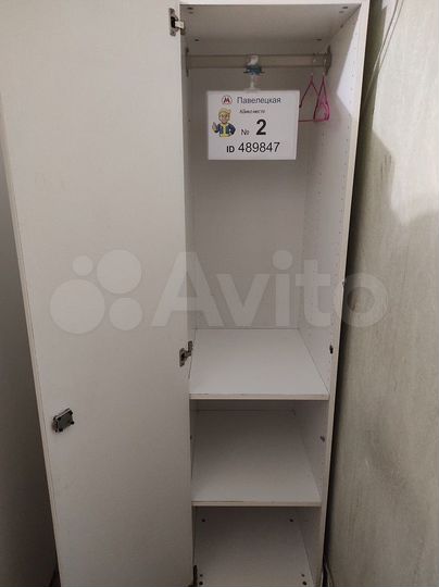 Комната 22 м² в 3-к., 4/6 эт.