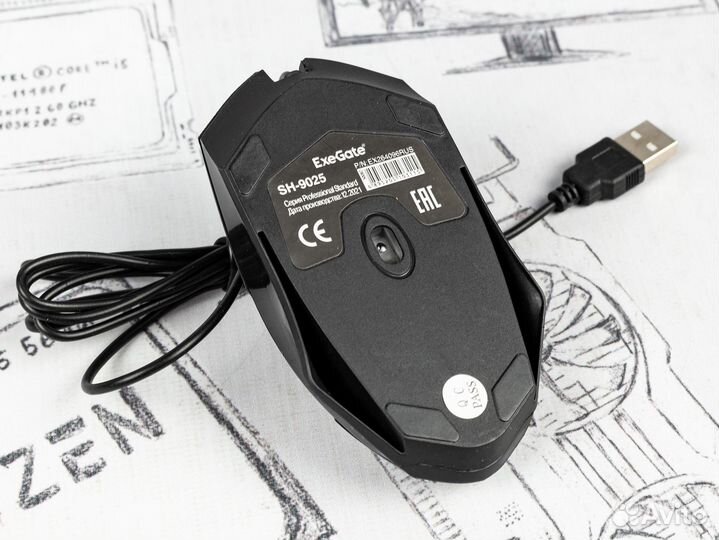 Офисная мышь ExeGate SH-9025