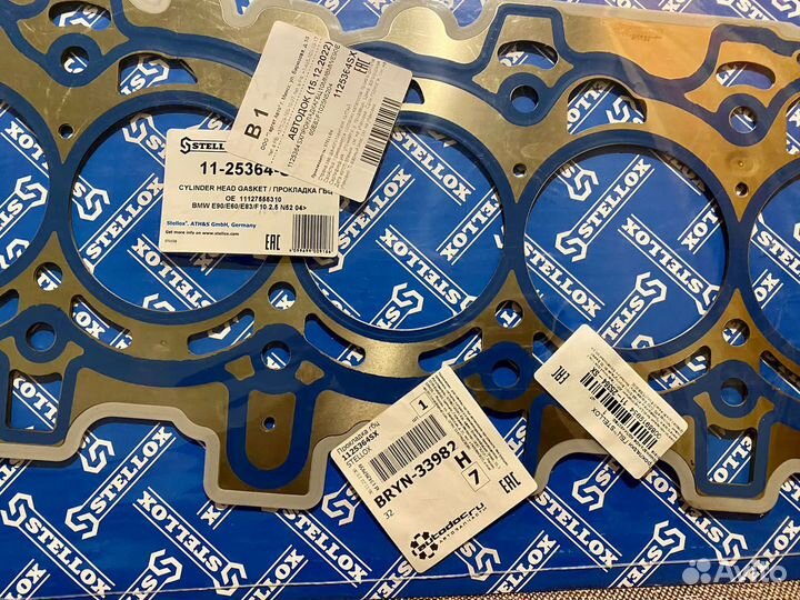 Прокладка гбц bmw N52B25