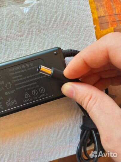 Блок питания для ноутбука