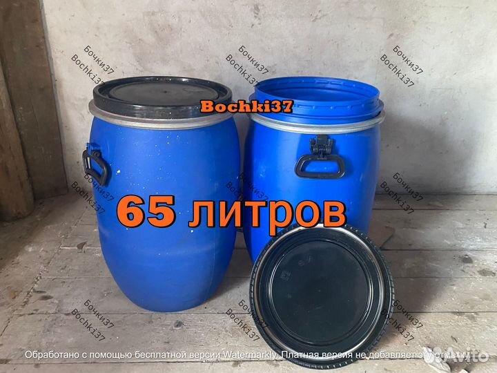 Бочка 65 литров пластиковые