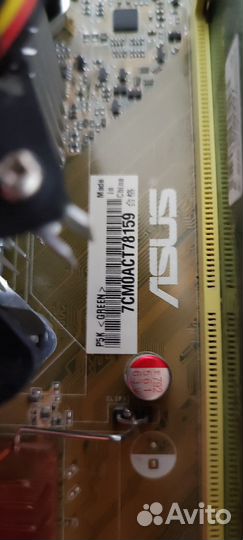 Материнская плата lga775