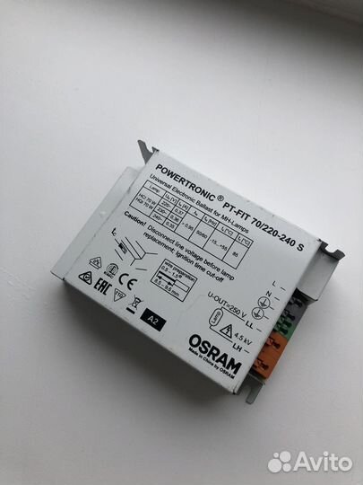 Osram эпра osram powertronic PT-FIT 70/220-240 S