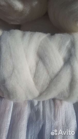 Шерсть овечья