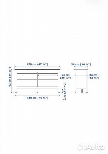 Тумба IKEA Brusali (Брусали)