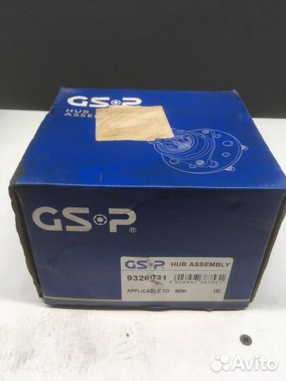 Ступица В сборе С подшипником mini cooper