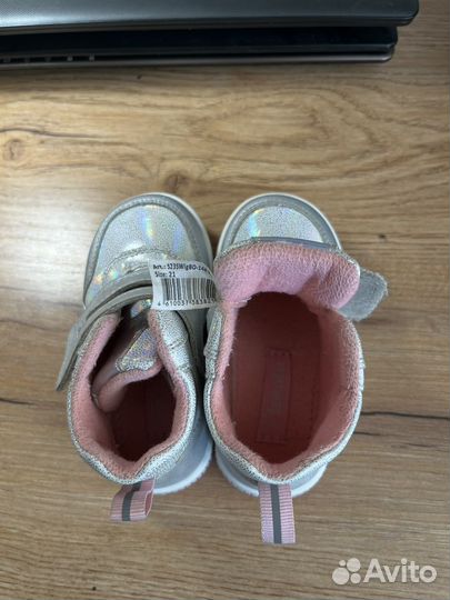 Ботинки осенние для девочки 21