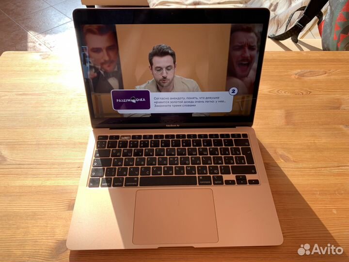 Macbook Air 13 2020 i3