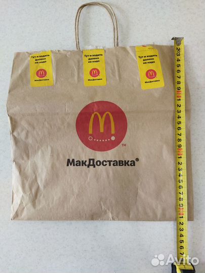 Пакеты бумажные M&D