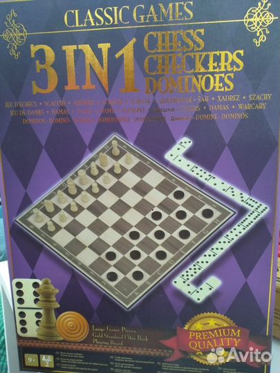 Настольные игры