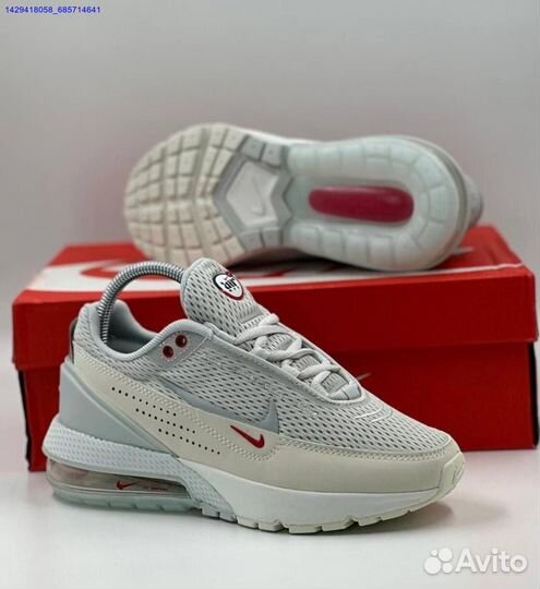 Кроссовки Nike Air Max Pulse Phantom (Арт.17669)