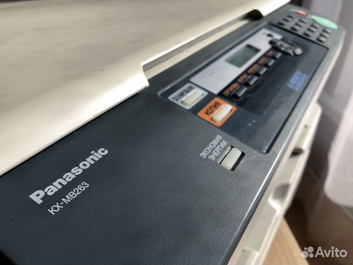 Лазерный принтер мфу Panasonic KX-MB263