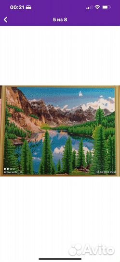 Картина алмазная мозаика