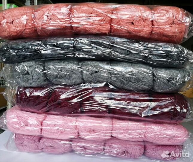 Пряжа д/вязания Galaxy Magic Турция