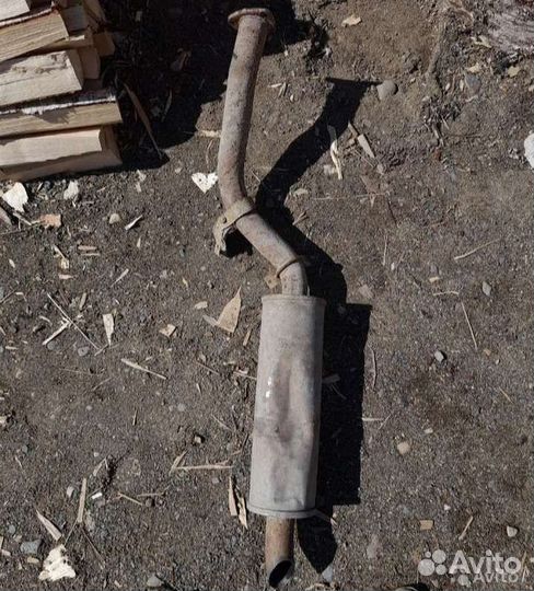 Топливный бак