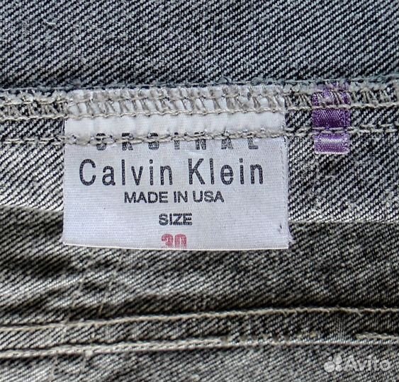 Calvin Klein