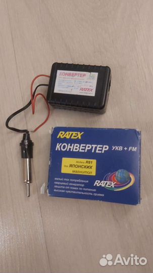 Конвертер радио с японского диапазона