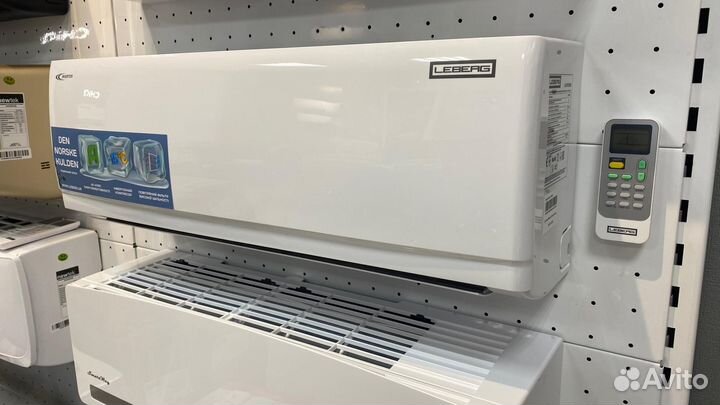 Сплит-система LS-07ODI3/LU-07ODI3