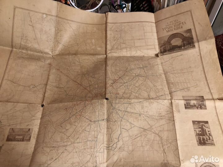 План москвы + схема транспорта 1939г